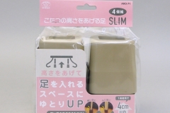 1_AKO-71BE-1