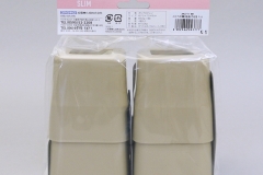 1_AKO-71BE-2