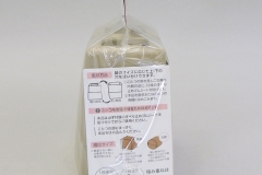 1_AKO-71BE-4