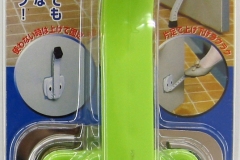 AKS-01GNﾊﾟｯｹｰｼﾞ