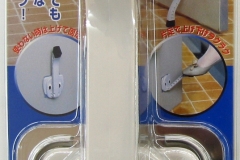 AKS-01IVﾊﾟｯｹｰｼﾞ