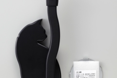 AKS-05単品3