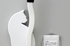AKS-05WH単品