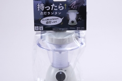 IMG-0759