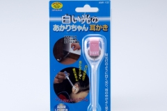AMK-102PK新ﾊﾟｯｹｰｼﾞ