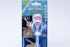 AMK-107PK新ﾊﾟｯｹｰｼﾞ