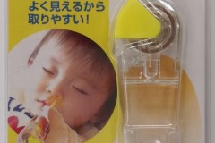 あかりちゃんピンセット - 旭電機化成㈱ 公式HP