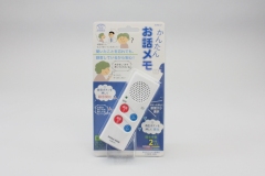 AOM-01_5