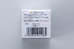 AOS-001-3