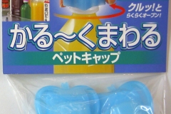 APC-10BLﾊﾟｯｹｰｼﾞ