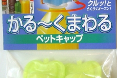 APC-10LGﾊﾟｯｹｰｼﾞ