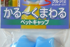 APC-11BLﾊﾟｯｹｰｼﾞ