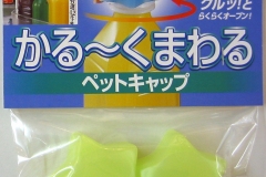 APC-11LGﾊﾟｯｹｰｼﾞ