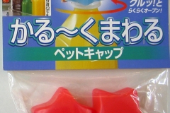 APC-11RDﾊﾟｯｹｰｼﾞ