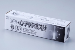 APL-3207S_5
