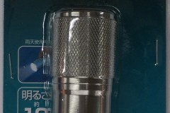 APL-4302S_2