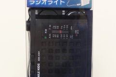 ARA-4301_2