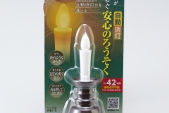 c10d309171586cc564ab5848b977d85e