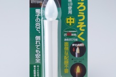 ARO-4203_5