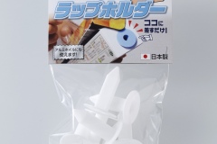 ARO-01WHﾊﾟｯｹｰｼﾞ