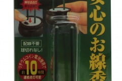 ASE-01_3