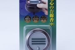 ASE-4204_5