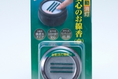 ASE-4214DBpac