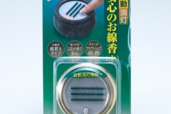 ASE-4214GDpac