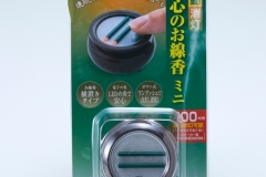 ASE-5212DBpac