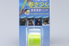 ASK-11_2