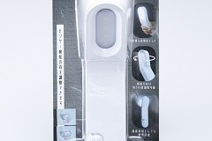 IMG-2208s