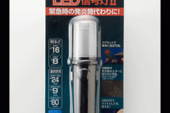 ASN-4302_3