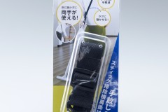 ASO-102-12
