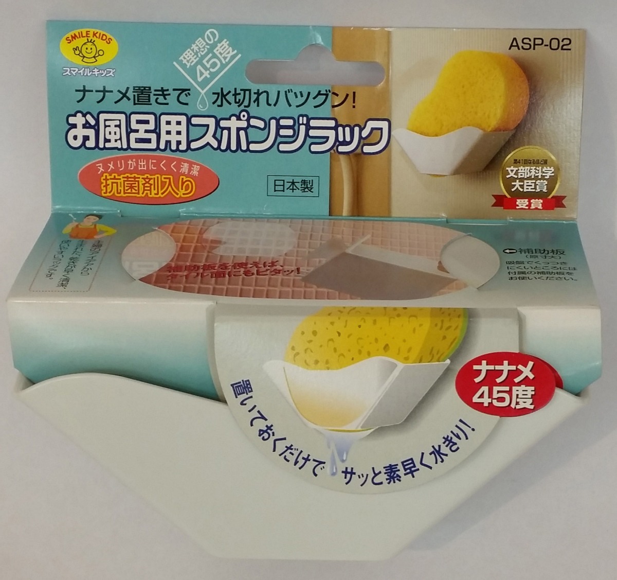 スマイル様の専用ページです。 ジルコニアトランス向上着色材 ブルー X / 総合歯科材料商社
