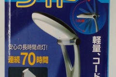 AST-3302_5