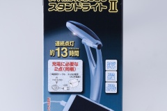 AST-3403_6