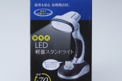 ASTA-3301T_5