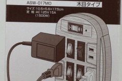 ASW-017MO_2