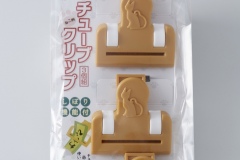 ATB-01ﾊﾟｯｹｰｼﾞ
