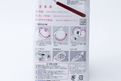 ATT-001-2