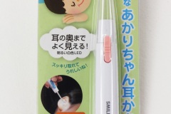パールちゃん耳かき スリムなあかりちゃん耳かき - 旭電機化成㈱ 公式HP