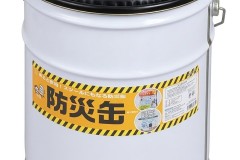 KBO-3530-1