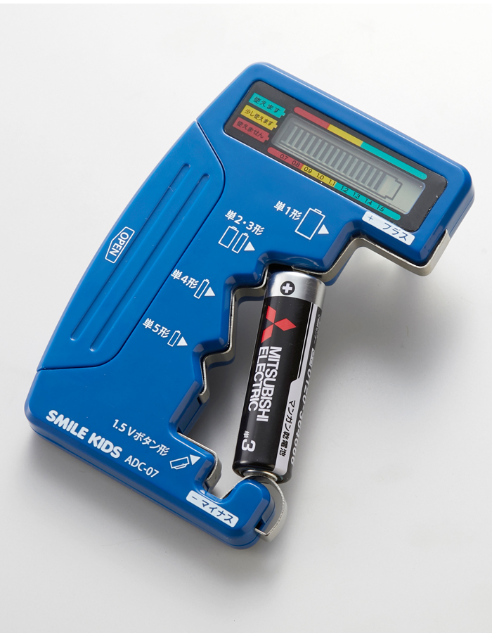 バッテリーチェッカー 電池チェッカー 電池残量測定器 電池の残量チェック　1個 - 3