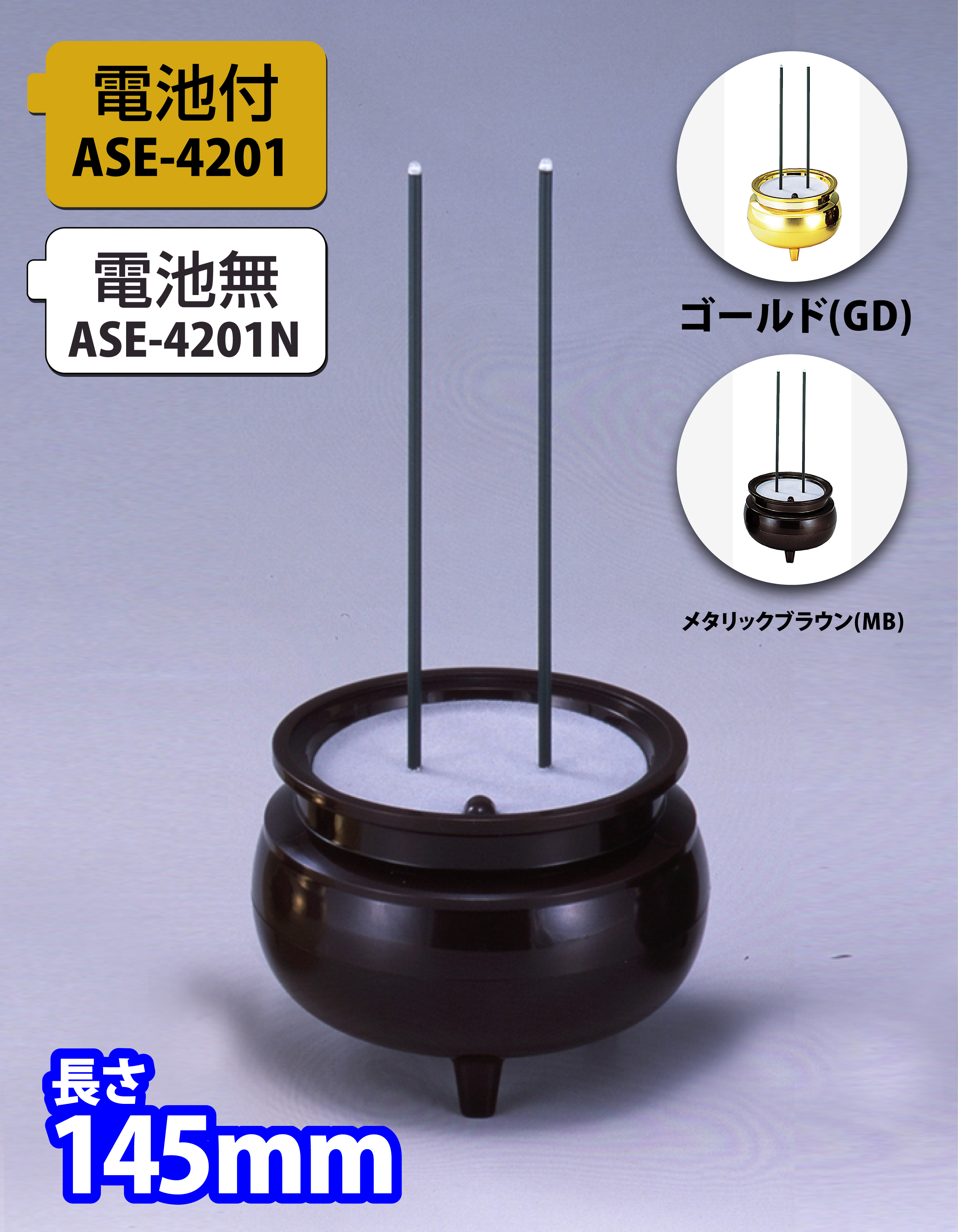 定番から日本未入荷 KHK KRF2.5-1000 調質ラック